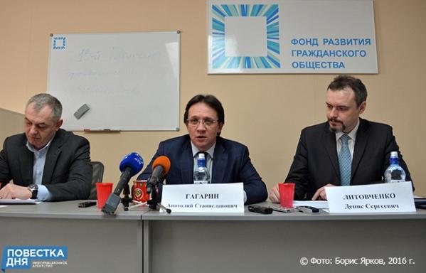 рейтинг ФоРГО для губернаторов Урала рейтинг ФоРГО для губернаторов Урала