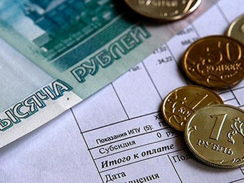 Как открыть тсж в 2018 году Как открыть тсж в 2018 году