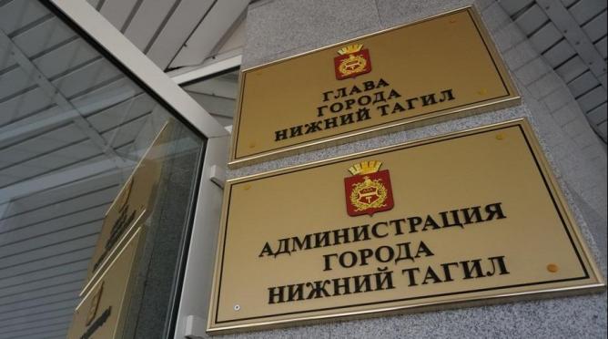 Комитет свердловского Заксобрания одобрил отмену прямых выборов главы Нижнего Тагила Комитет свердловского Заксобрания одобрил отмену прямых выборов главы Нижнего Тагила