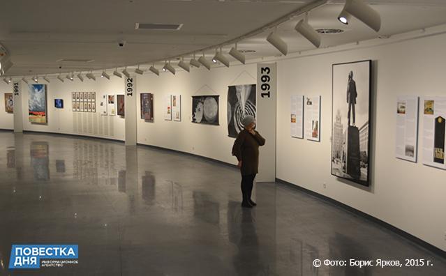 «Берлинский случай» для Екатеринбурга «Берлинский случай» для Екатеринбурга