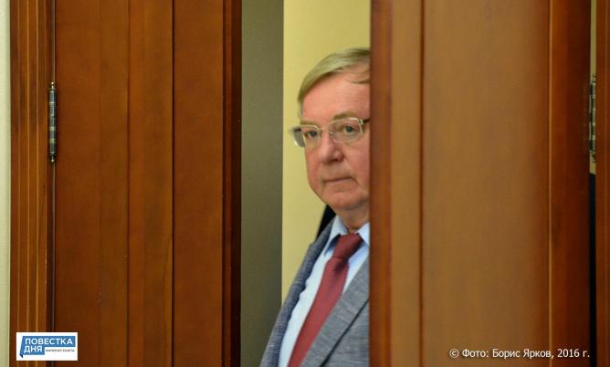 Сергей Степашин Сергей Степашин