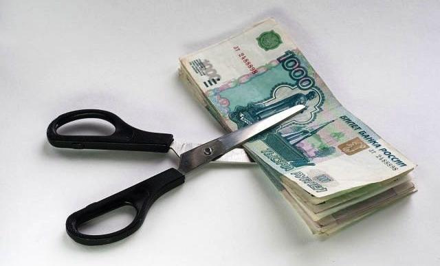 Росстат: Падение зарплат в первом полугодии составило 8,8% Росстат: Падение зарплат в первом полугодии составило 8,8%