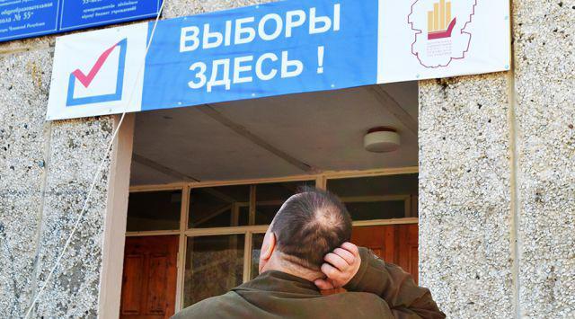 В Госдуму внесен законопроект о переносе федеральных парламентских выборов с декабря на третье воскресенье сентября 2016 года В Госдуму внесен законопроект о переносе федеральных парламентских выборов с декабря на третье воскресенье сентября 2016 года