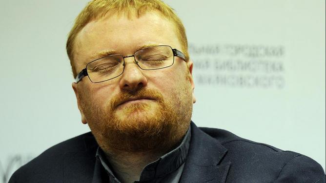 Милонов предложил регистрироваться в соцсетях по паспорту Милонов предложил регистрироваться в соцсетях по паспорту