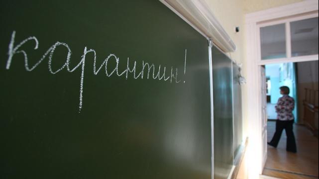 В одну из школ Сургутского района нагрянула прокурорская проверка В одну из школ Сургутского района нагрянула прокурорская проверка