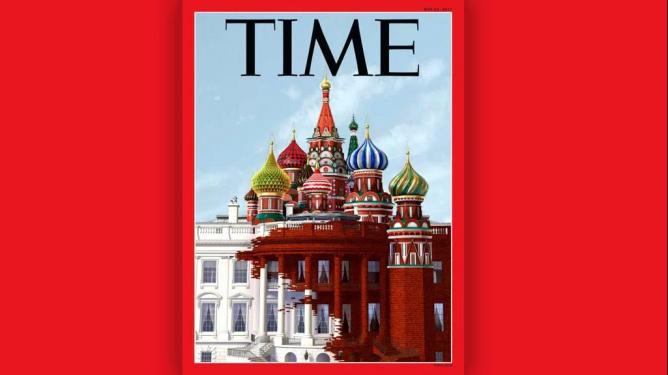 Журнал Time поместил на обложку Белый дом сливающийся с Храмом Василия Блаженного Журнал Time поместил на обложку Белый дом сливающийся с Храмом Василия Блаженного