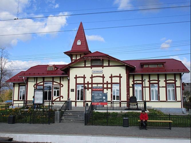 Железнодорожная станция Билимбай