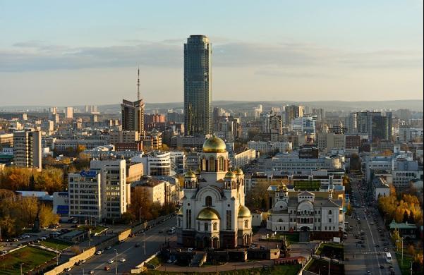 стратегия "Большого Екатеринбурга" стратегия "Большого Екатеринбурга"