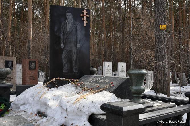 Свердловская область в десятке самых криминальных регионов России Свердловская область в десятке самых криминальных регионов России