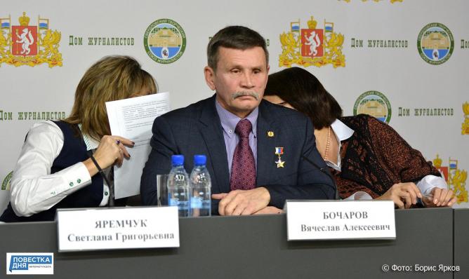 В Екатеринбурге Общественная палата РФ ведет разговоры о взаимодействии СМИ и НКО В Екатеринбурге Общественная палата РФ ведет разговоры о взаимодействии СМИ и НКО