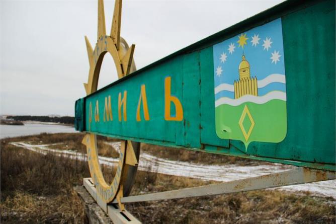 В Арамили отложили выборы главы города В Арамили отложили выборы главы города