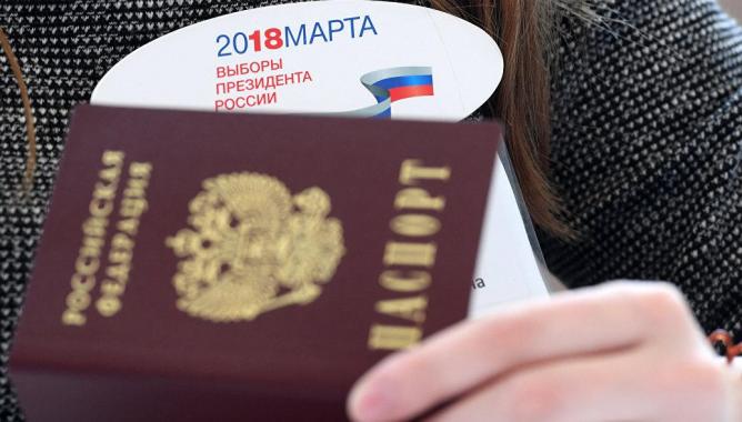 ЦИК обработал 99% протоколов на выборах президента ЦИК обработал 99% протоколов на выборах президента