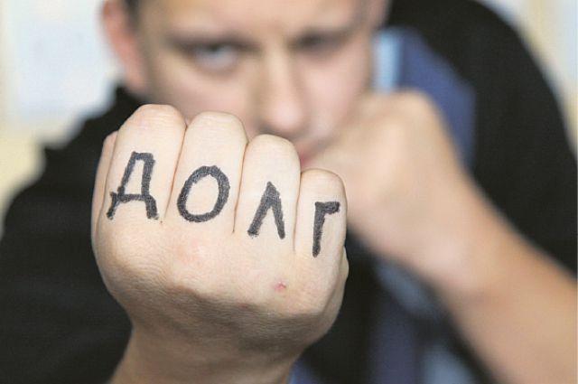 В Сургуте появилось первое официальное коллекторское агентство В Сургуте появилось первое официальное коллекторское агентство