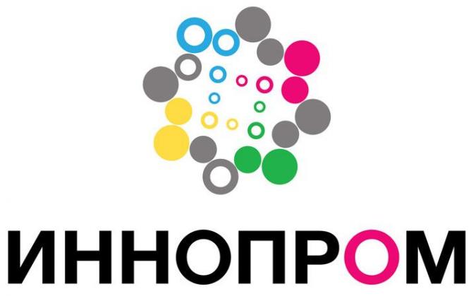 Екатеринбург готовится к «Иннопрому-2017» Екатеринбург готовится к «Иннопрому-2017»