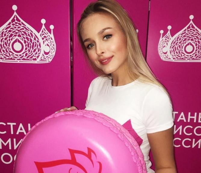 Анастасия Каунова