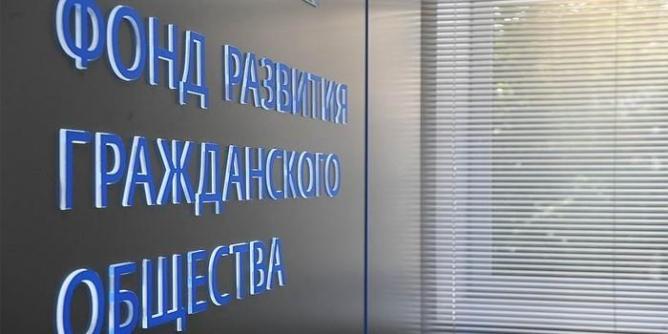 Эксперты о «путинском большинстве» Эксперты о «путинском большинстве»