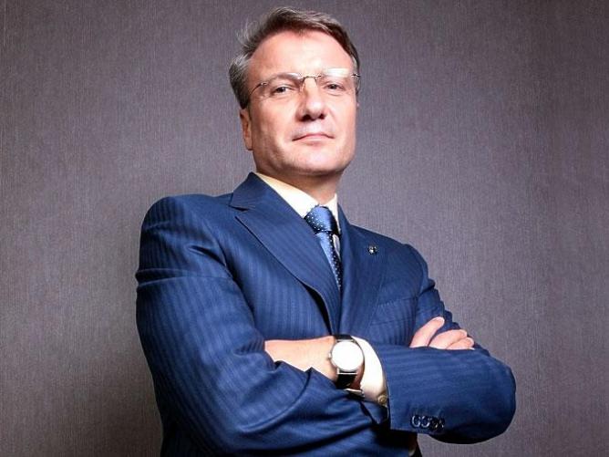 Греф назвал трудовые книжки бесполезными Греф назвал трудовые книжки бесполезными