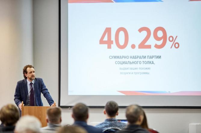 Андрей Кузнецов, глава свердловского отделения "Справедливой России" Андрей Кузнецов, глава свердловского отделения "Справедливой России"