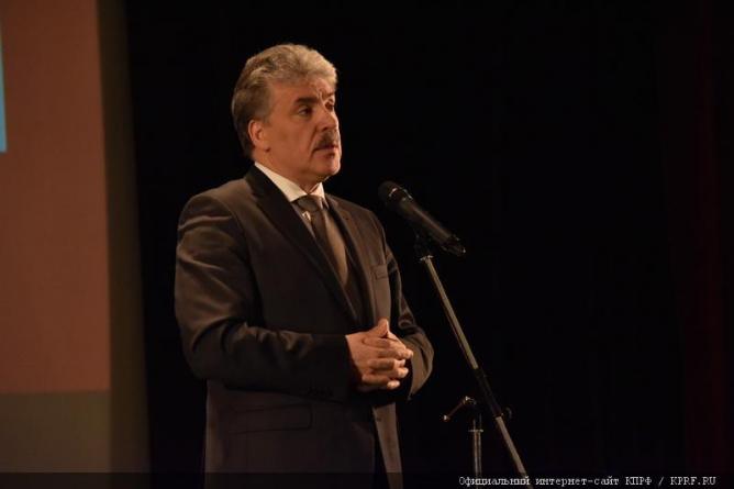 Павел Грудинин, кандидат в президенты РФ от КПРФ Павел Грудинин, кандидат в президенты РФ от КПРФ
