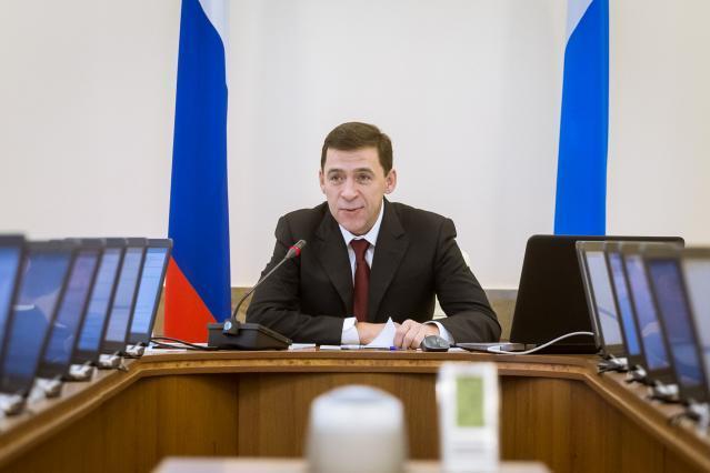 Евгений Куйвашев, губернатор Свердловской области Евгений Куйвашев, губернатор Свердловской области