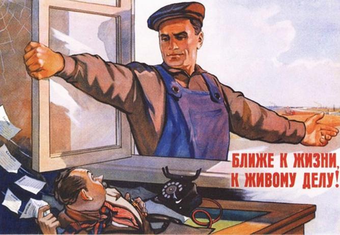 Костин: Все отставки объединяет цель повысить качество управления в регионах
