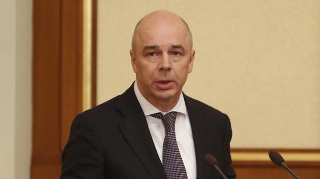 Силуанов возглавил оргкомитет по продвижению заявки Екатеринбурга на ЭКСПО-2025 Силуанов возглавил оргкомитет по продвижению заявки Екатеринбурга на ЭКСПО-2025