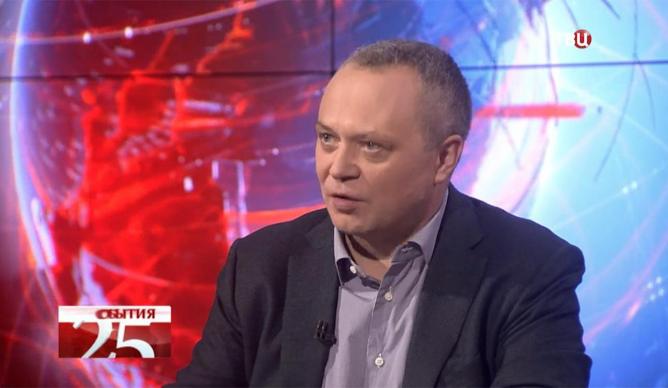 Константин Костин: уровень жизни сейчас на Украине гораздо хуже, чем до 2014 года / ТВЦ