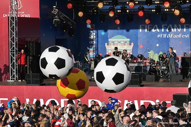 В Екатеринбурге открылась фан-зона Чемпионата мира В Екатеринбурге открылась фан-зона Чемпионата мира