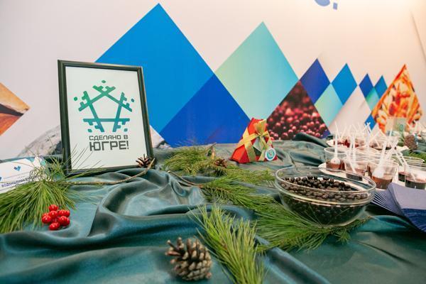 Годовой объем инвестиций в Югру превысил 960 млрд. рублей Годовой объем инвестиций в Югру превысил 960 млрд. рублей