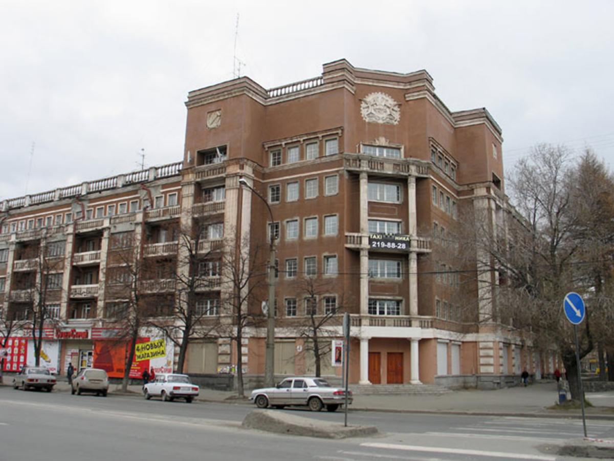 Гостиница Мадрид Екатеринбург