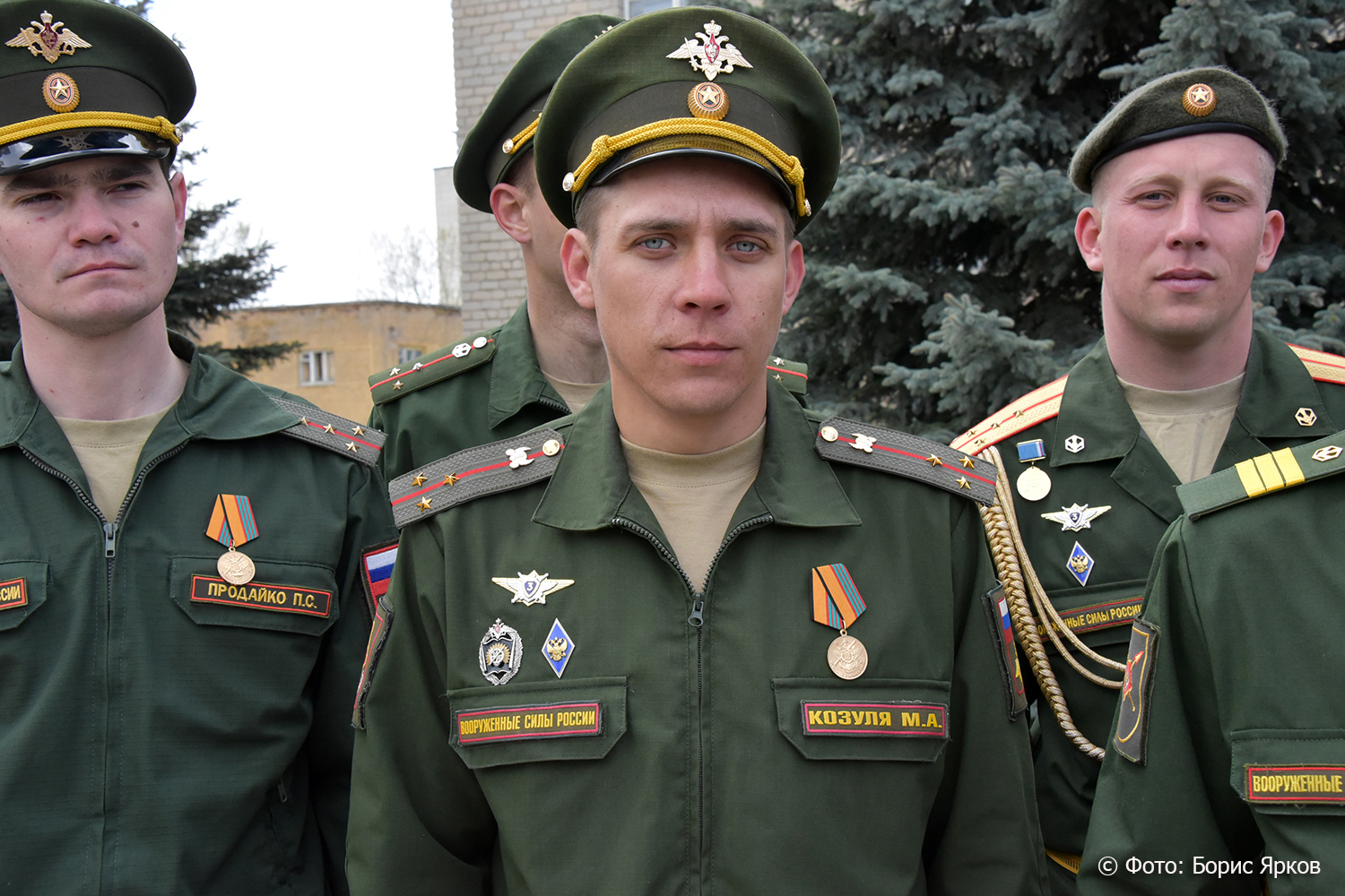 Форма офицера сухопутных войск РФ