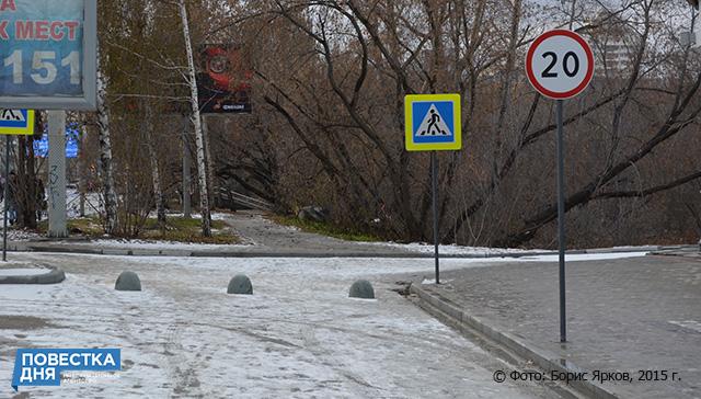 Водителям предоставили скидки на штрафы