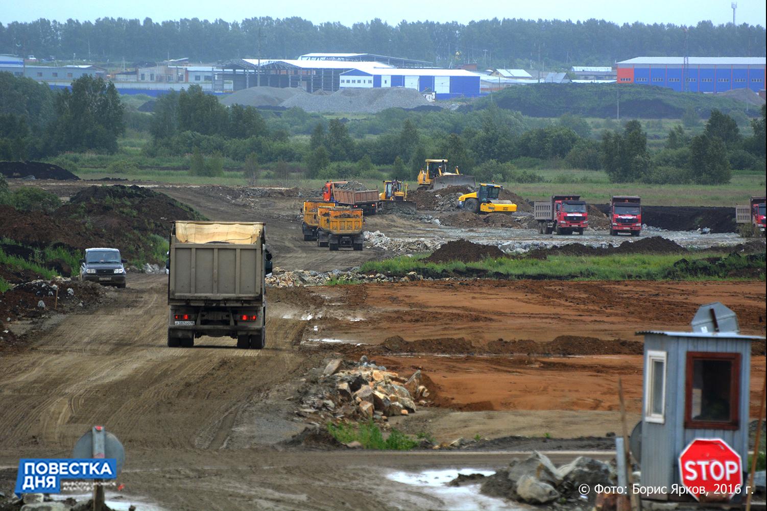 Свердловская область выделила 3,4 млрд. рублей на ремонт дорог