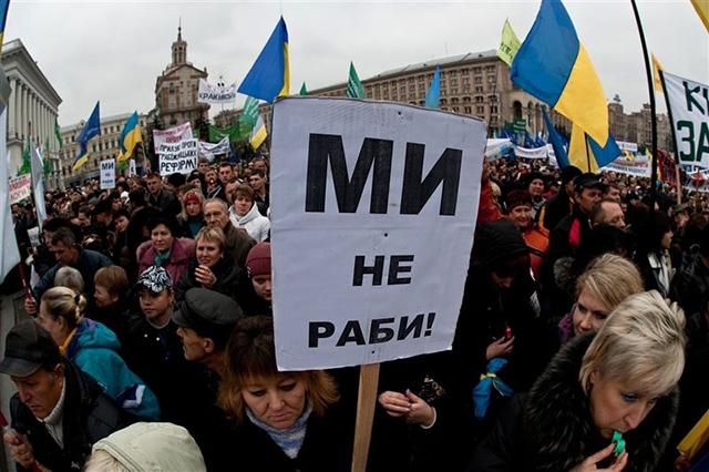  Половина украинцев вновь выйдут на Майдан