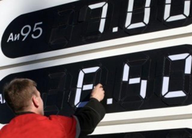 В Зауралье подешевел бензин В Зауралье подешевел бензин