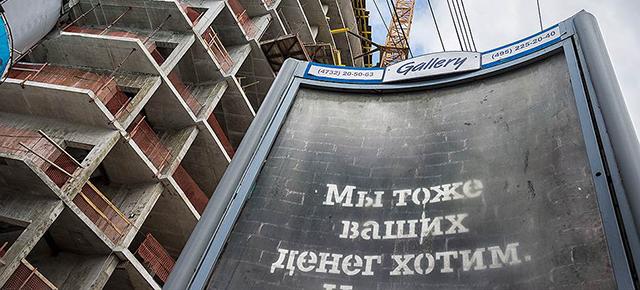 Инфляция в России поставила пятилетний рекорд Инфляция в России поставила пятилетний рекорд