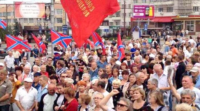 В центре Донецка прошла акция протеста