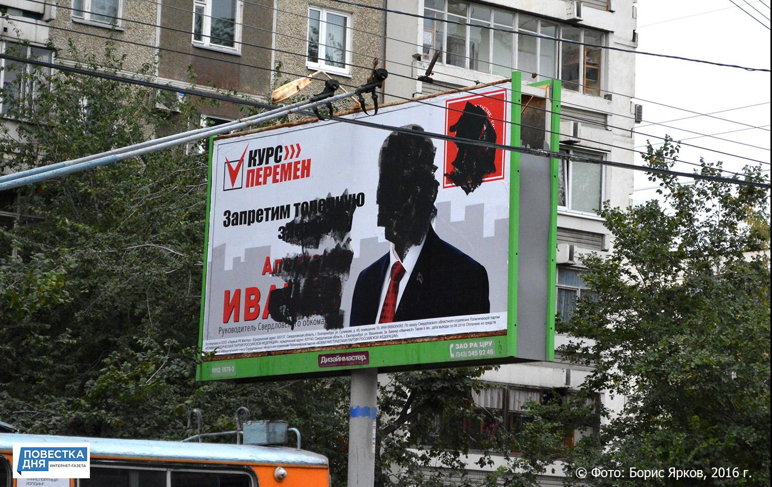 Полиция возбудила 21 уголовное дело Полиция возбудила 21 уголовное дело