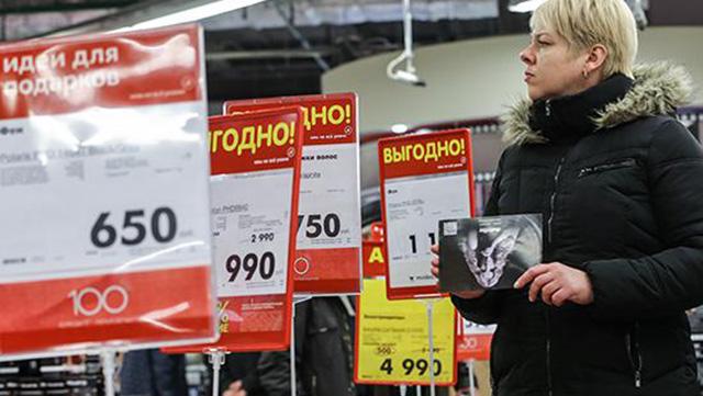 В июне 2015 года потребительские цены на продукты в России снизились по сравнению с предыдущим месяцем на 0,4% В июне 2015 года потребительские цены на продукты в России снизились по сравнению с предыдущим месяцем на 0,4%