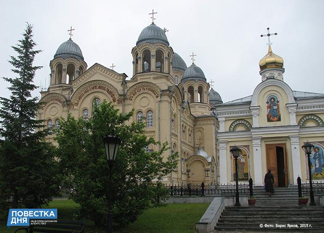 Верхотурье Верхотурье