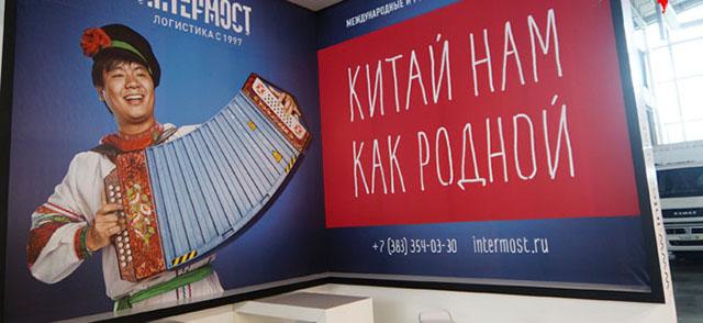 В первый день работы международной промышленной выставки ИННОПРОМ в Екатеринбурге подписано 14 соглашений