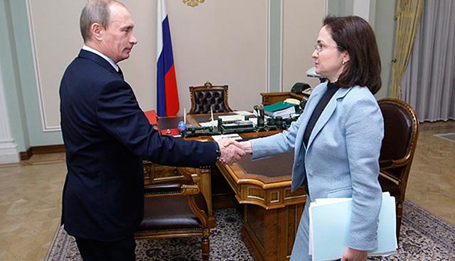 Банковская система страны находится в безопасной зоне Банковская система страны находится в безопасной зоне