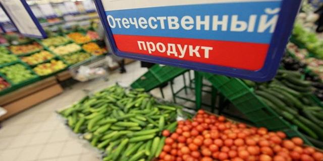  91% россиян отдает предпочтение отечественным продуктам