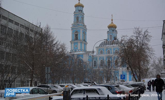 В выходные в Екатеринбург придут похолодание и снег В выходные в Екатеринбург придут похолодание и снег