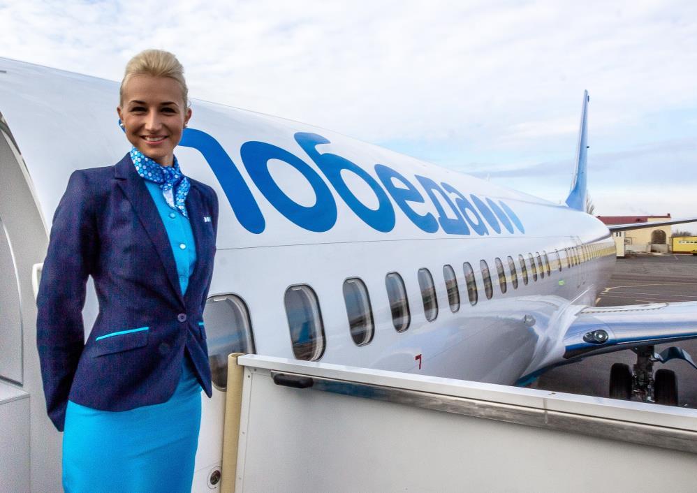 В Екатеринбурге прокуратура оштрафовала авиакомпанию «Победа»