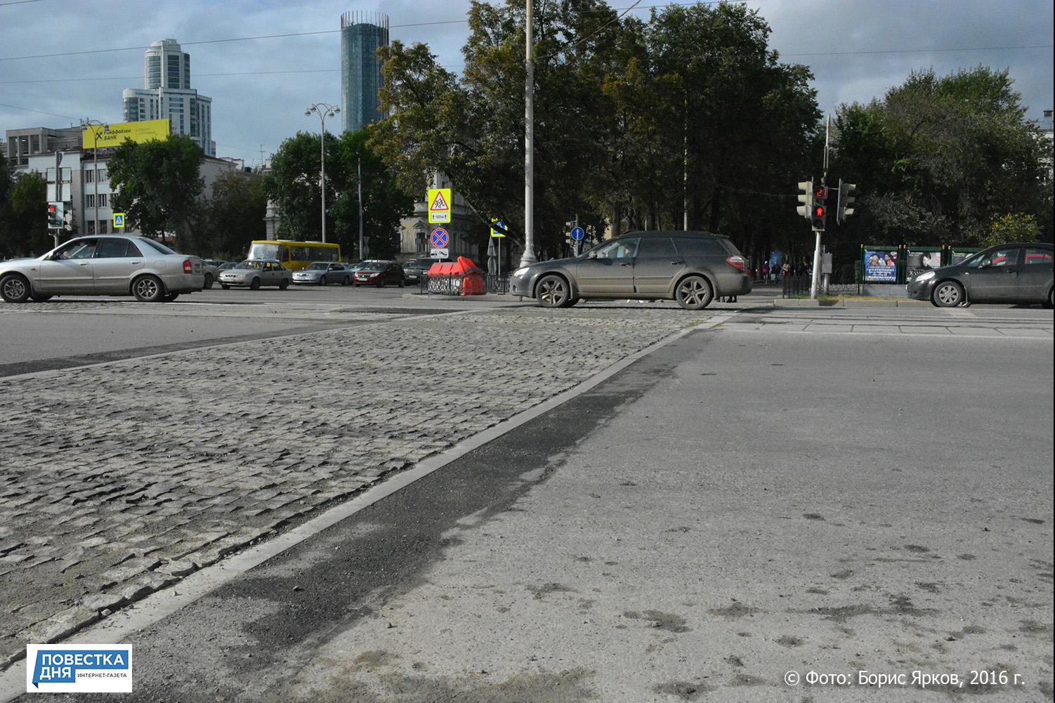 В Екатеринбурге экспериментируют с пешеходными переходами