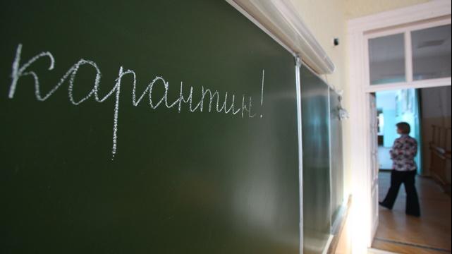 В одну из школ Сургутского района нагрянула прокурорская проверка