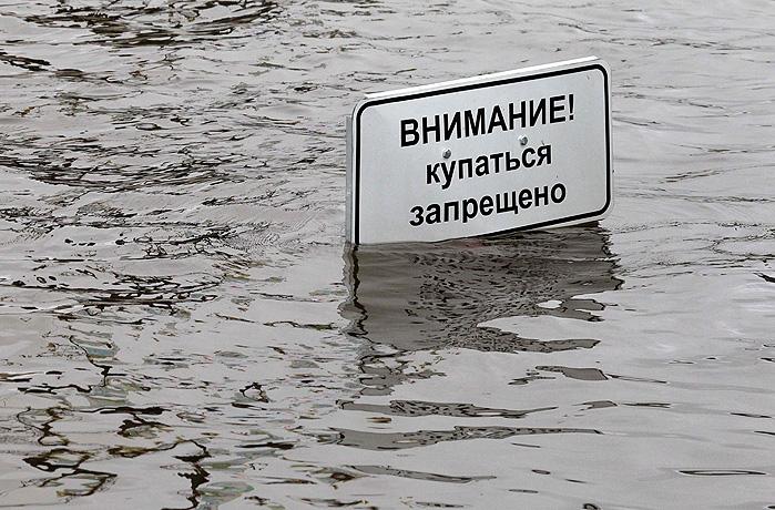 Синоптики не прогнозируют обильных паводков в Свердловской области
