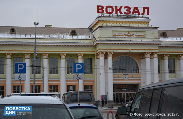 Парковка на Привокзальной площади Екатеринбурга будет платной