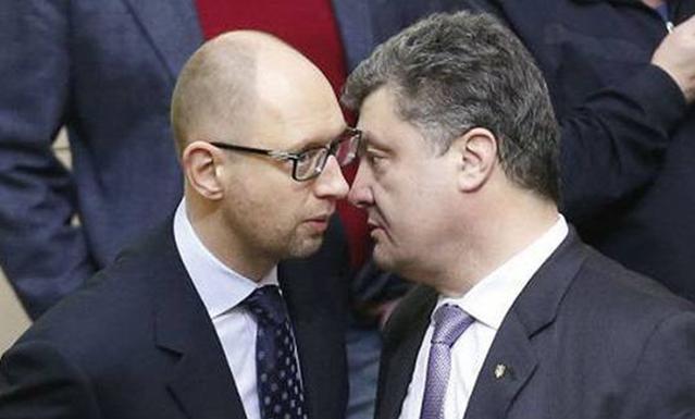 Президент Украины призвал Яценюка уйти в отставку